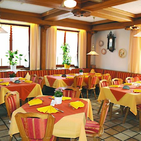 Hotel Schwarzes Ross Schwarzach am Main Exterior photo
